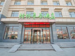 Greentree Inn Langfang City Wen An County Beach To