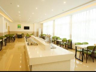 Greentree Inn Anqing Huaining County Development Z