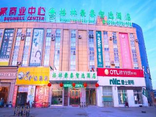 Greentree Inn Texas Linyi County Jibei Bus Termina