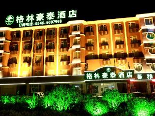 Greentree Inn Dongying Xisi Road Huachuang Buildin