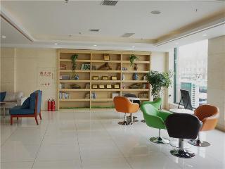 Greentree Inn Tieling Huaxia Zijing City Hotel