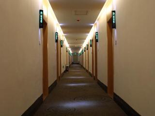 Greentree Inn Binzhou Wudi Ginza Square Express Ho