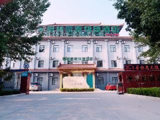Greentree Inn Binzhou Wudi Ginza Square Express Ho