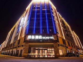 Vx Changzhou Jintan District Red Star Macalline Ho