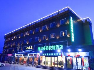 Greentree Inn Beijing Chaoyang District Happy Vall
