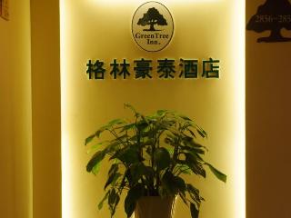GreenTree Inn Changzhou Liyang Pingling Square Business Htl