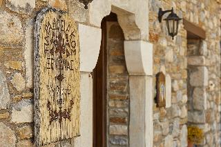 Atrapos Hotel