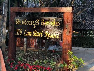 Siblanburi Resort