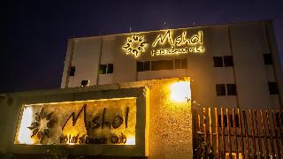 Mishol Bodas Hotel & Beach Club Privado