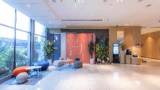 Holiday Inn Express Chengdu Wuhou New City