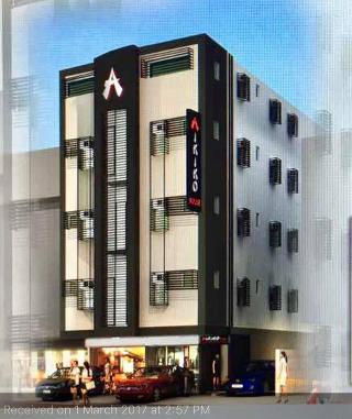 Aikiko House