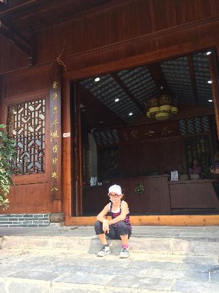 Lee's Boutique Resort