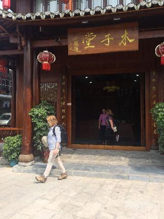 Lee's Boutique Resort