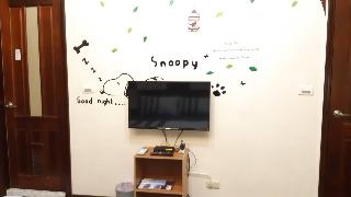 Room Room