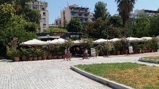 Athens Plaza Luxurys Apartments - Boutique Studio