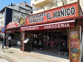 Just Style El Mañico