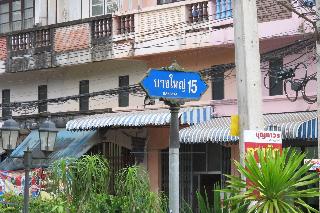 Four P Residence