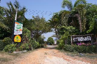Ban Rai Nai Suan