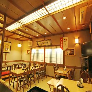 餐館