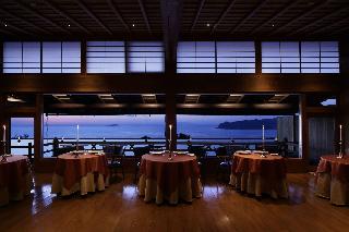 The Hiramatsu Hotels & Resorts Atami