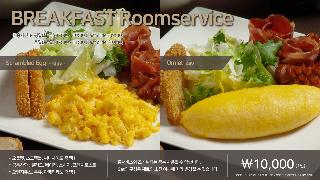 Top Cloud Hotel Gwangju