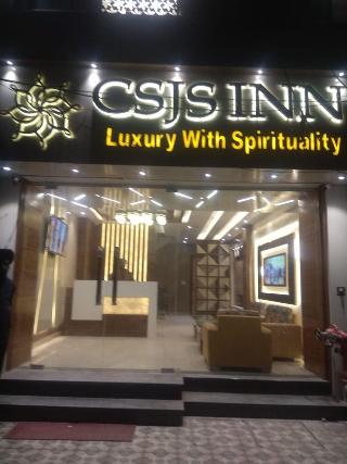 Csjs Inn By Krishna Group Of Hotels