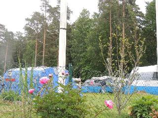 Bromölla Camping & Vandrarhem
