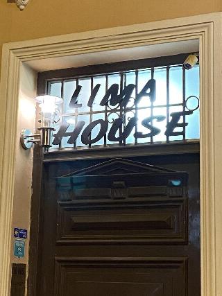 Lima House