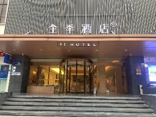 Fujian Tianfu Hotel