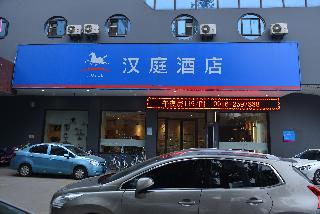 JI Hotel Hanzhong North Street