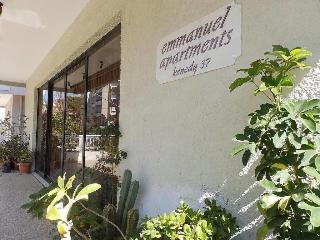 Emmanuel Apartments