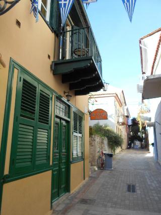 Byron Hotel