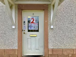 Woodgrove City Rooms Inverness