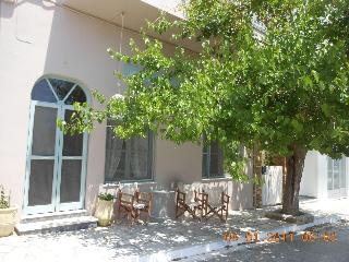Afrodite Hotel
