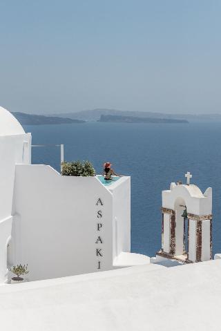 Art Maisons Aspaki Exclusive Suites