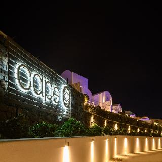 Cape 9 Suites & Villas