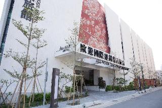 All-Ur Boutique Motel - Hsin-Chu Branch