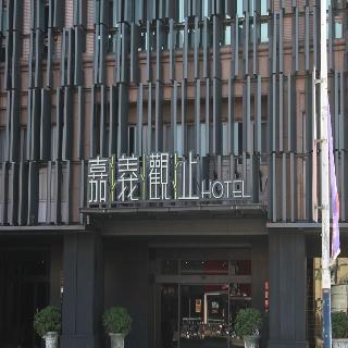 Chiayi Guanzhi Hotel
