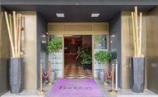 The Frankfurt Hotel