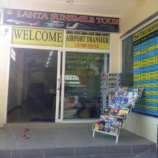 Lanta Sun Smile Place