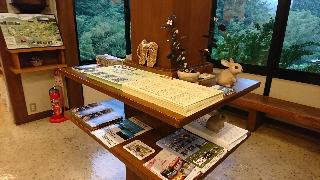Kurokawa Onsen Ryokan Ichinoiのnull