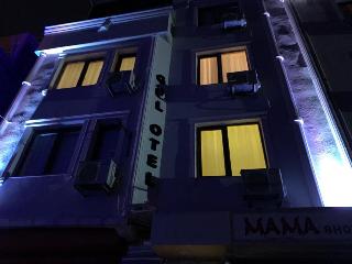Gul Otel