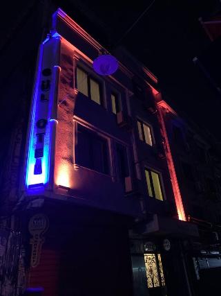 Gul Otel