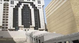 Elaf Ajyad Hotel