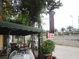 Hanoi Airport Hostel