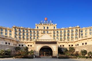 Zhengzhou Jianguo Hotel