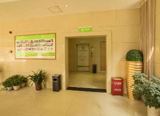 5Yue Chain Hotel Zhangjiajie Wulingyuan