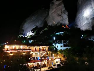 Alsos House