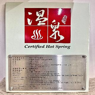 體育與娛樂