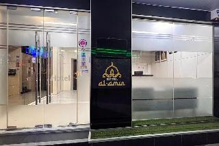 Hotel Al Amin
